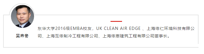 科尼安潔董事長(zhǎng)